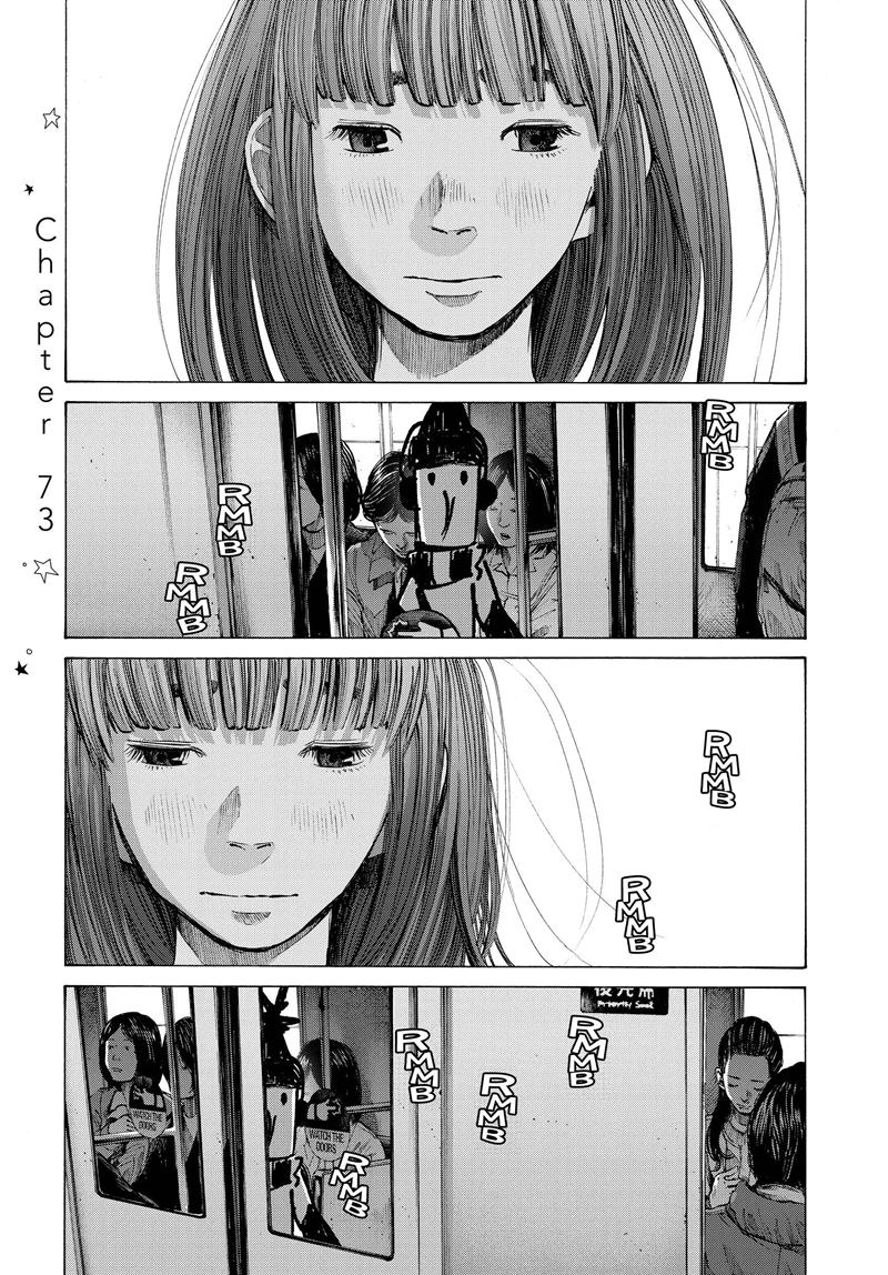 Baca Komik Oyasumi Punpun Chapter 73 Gambar 1