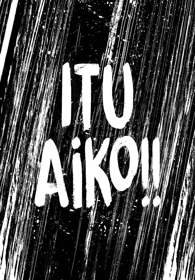 Baca Manga Oyasumi Punpun Chapter 73 Gambar 2