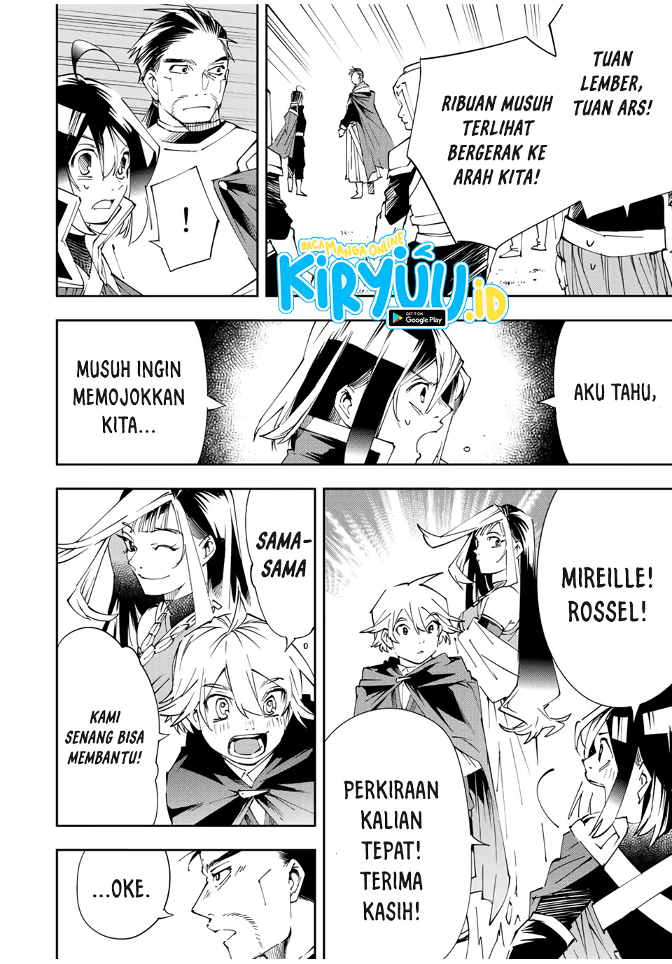 Reincarnated as an Aristocrat with an Appraisal Skill Chapter 67 Gambar 17