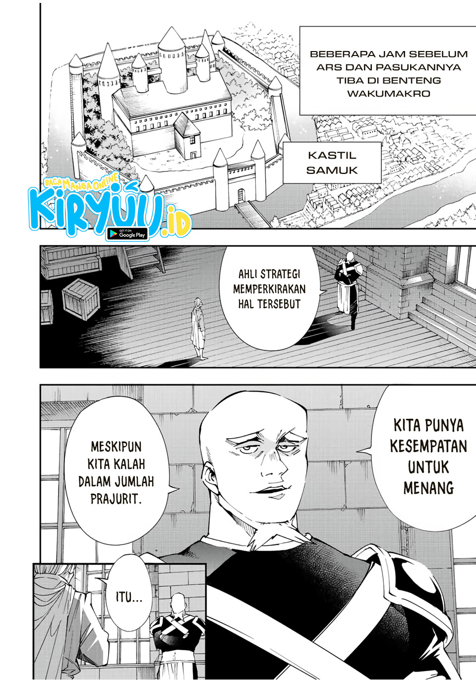 Reincarnated as an Aristocrat with an Appraisal Skill Chapter 67 Gambar 3