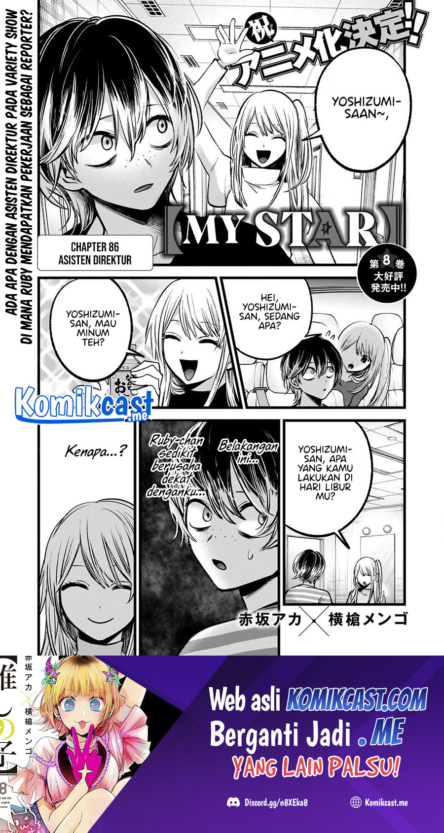 Baca Manga Oshi no Ko Chapter 86 Gambar 2