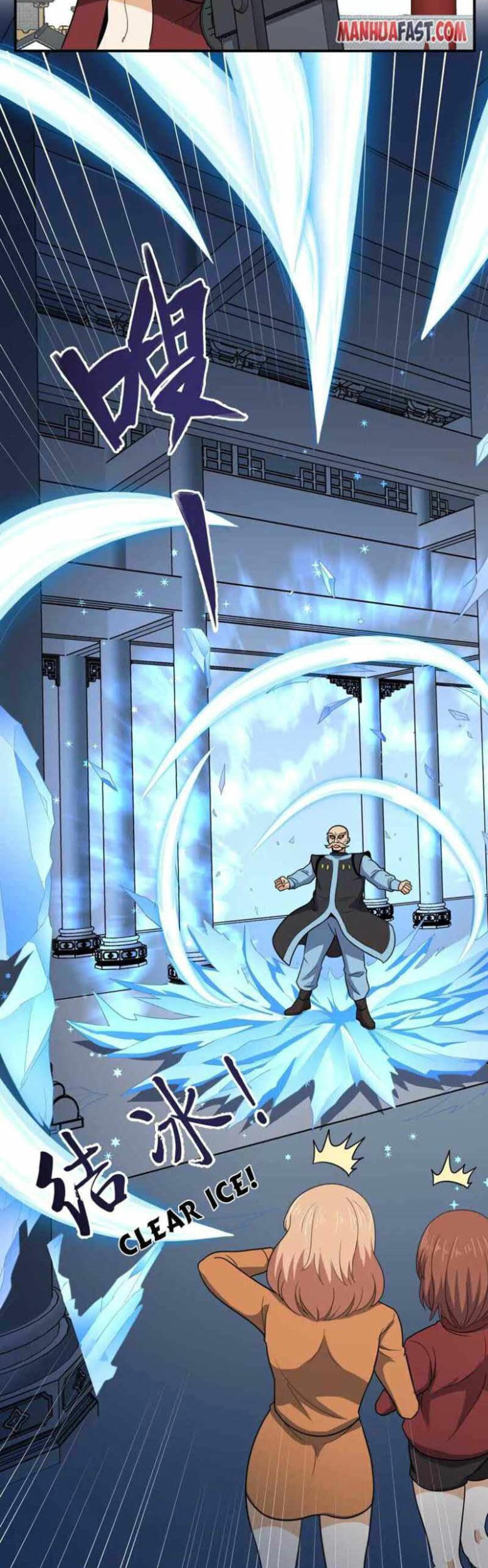 City Immortal Emperor: Dragon King Temple Chapter 101 Gambar 13