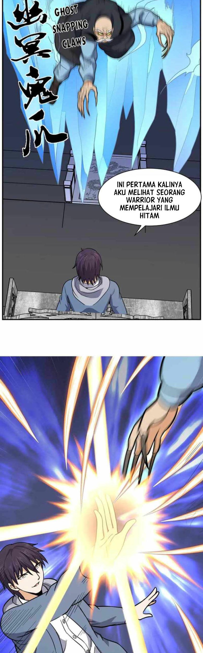 City Immortal Emperor: Dragon King Temple Chapter 101 Gambar 18