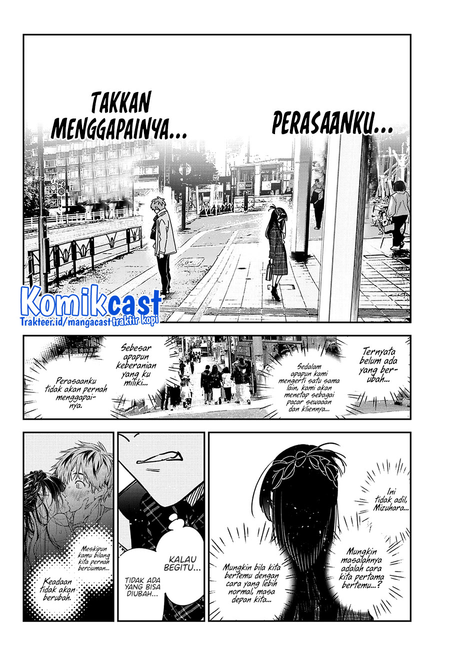 Kanojo Okarishimasu Chapter 239 Gambar 13