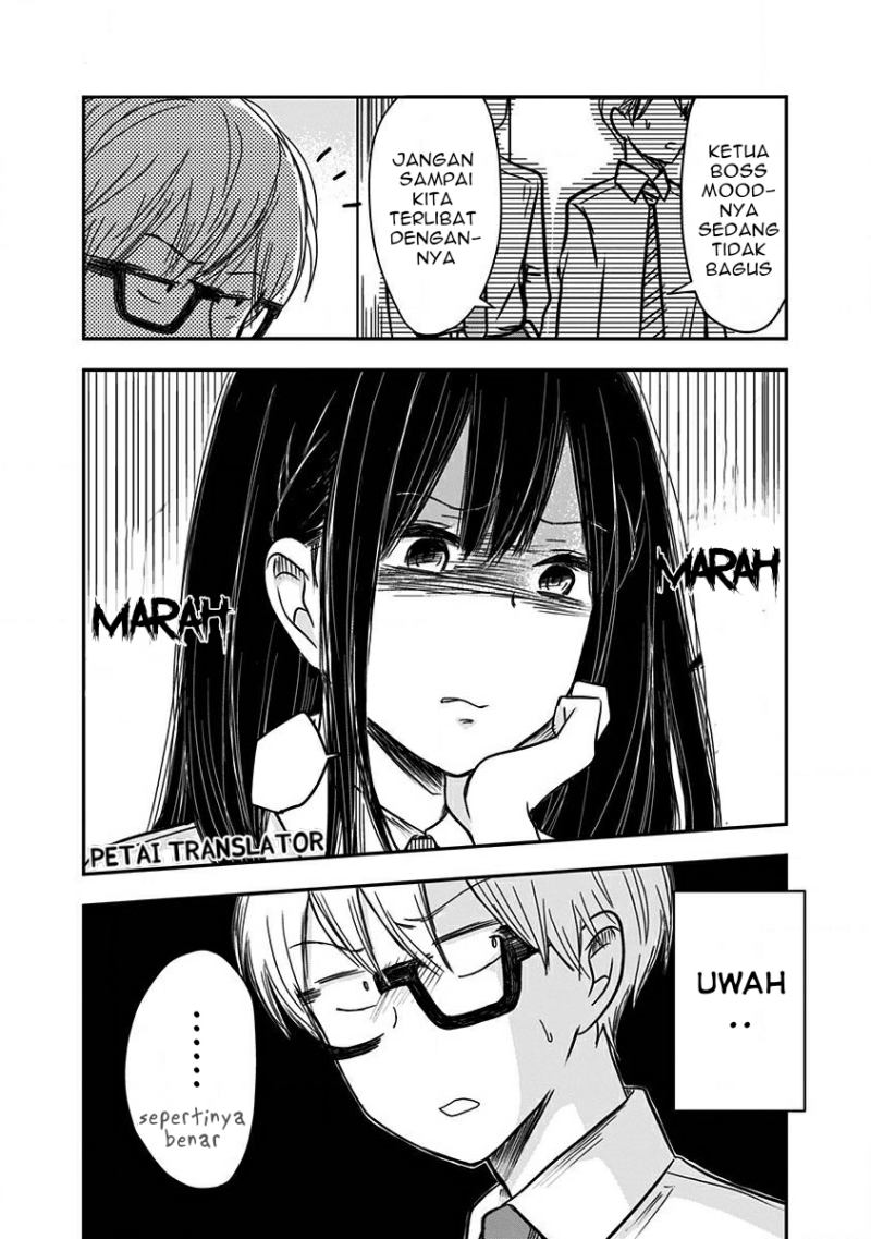 Baca Manga Pawahara Bishoujo Kanpanii Chapter 16 Gambar 2