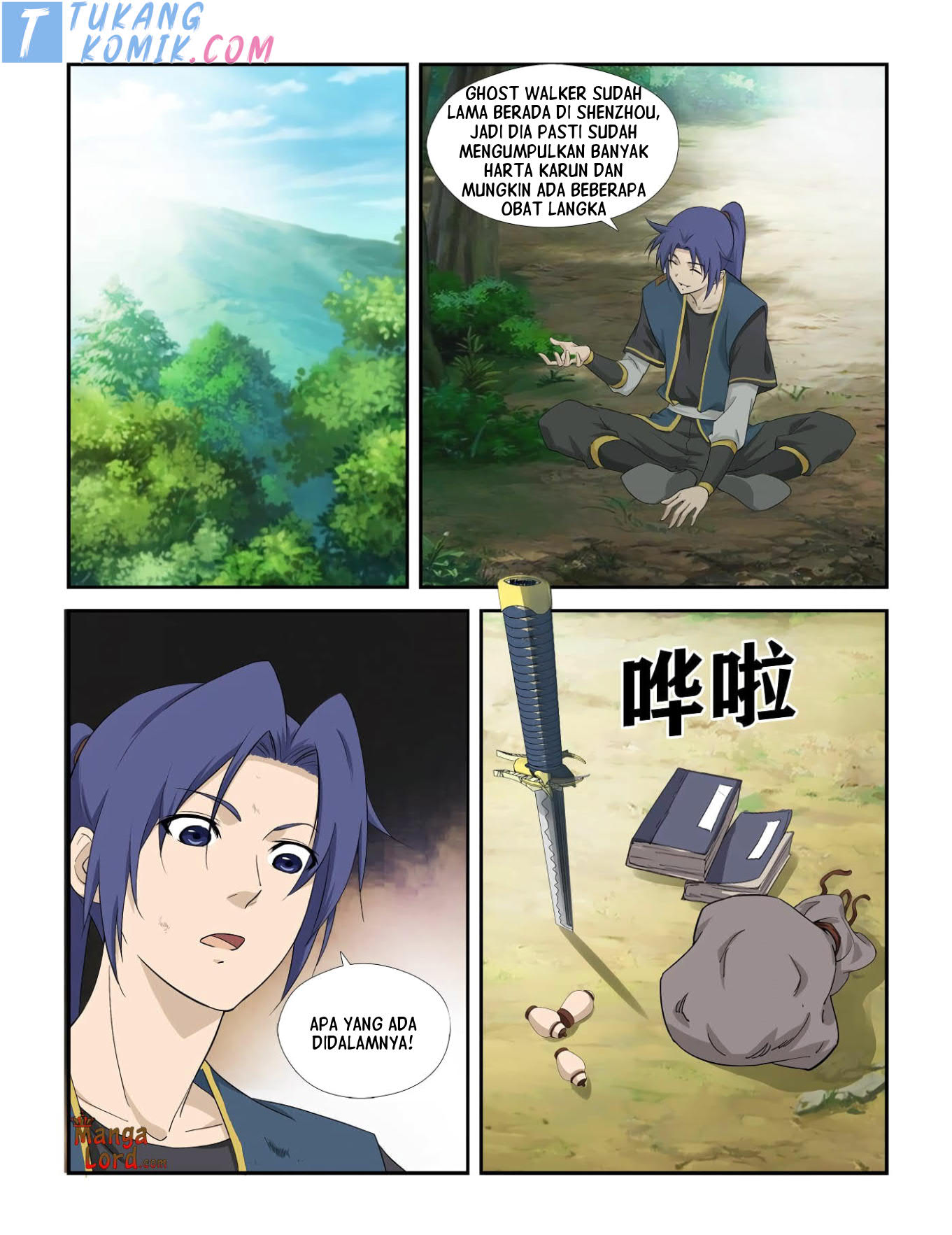 Heaven Defying Sword Chapter 280 Gambar 5