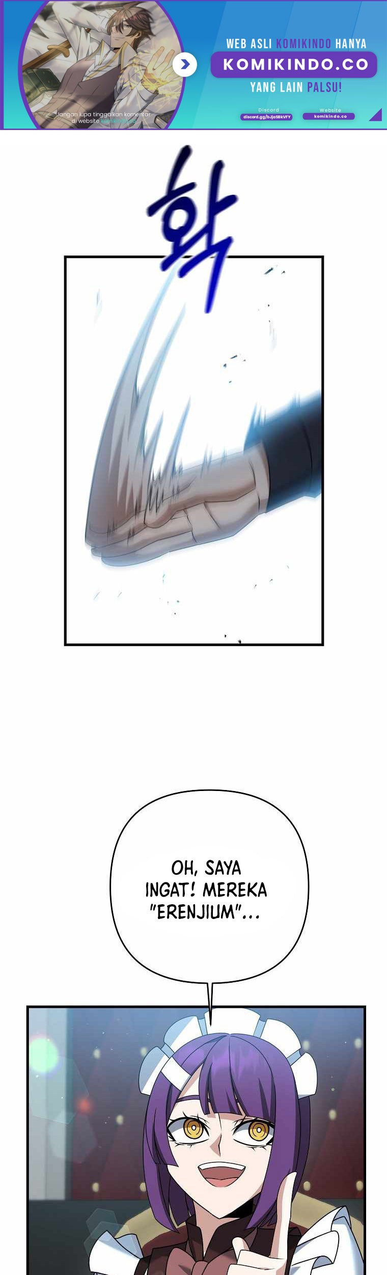 The Lazy Swordmaster Chapter 21 Gambar 8