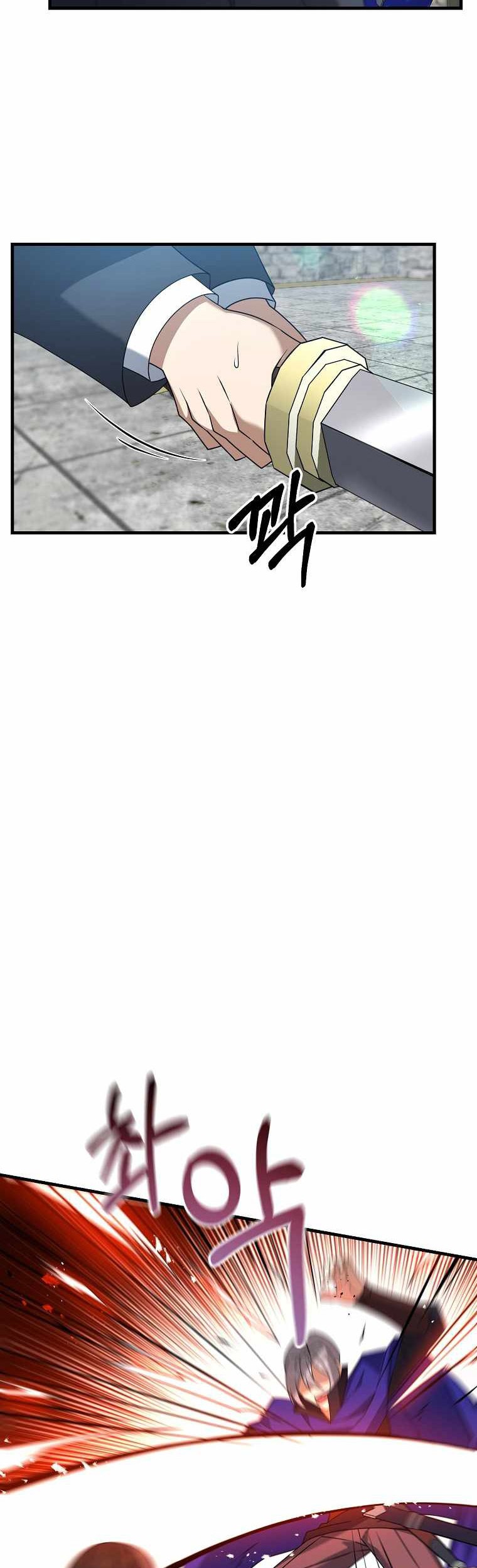 The Lazy Swordmaster Chapter 21 Gambar 11