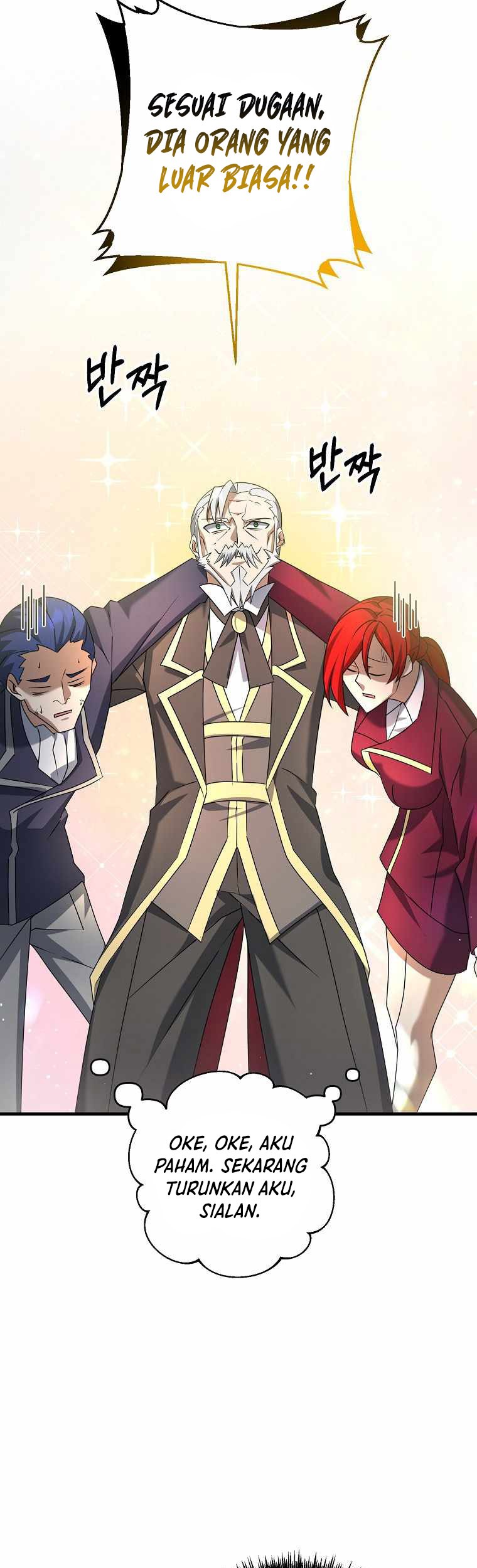 The Lazy Swordmaster Chapter 21 Gambar 39