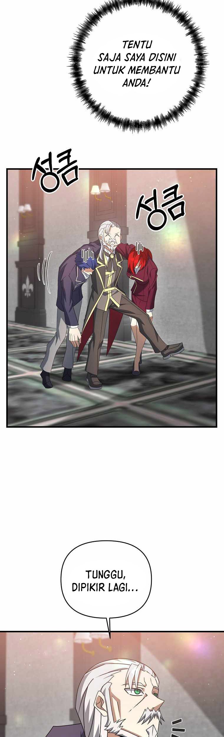 The Lazy Swordmaster Chapter 21 Gambar 40