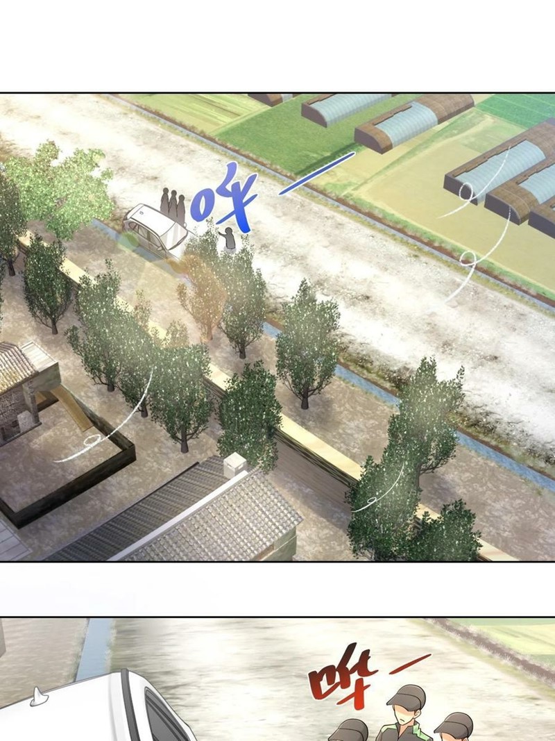 I Randomly Have A New Career Every Week Chapter 74 Gambar 16