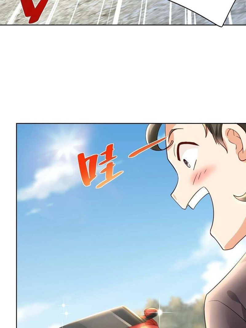 I Randomly Have A New Career Every Week Chapter 74 Gambar 31
