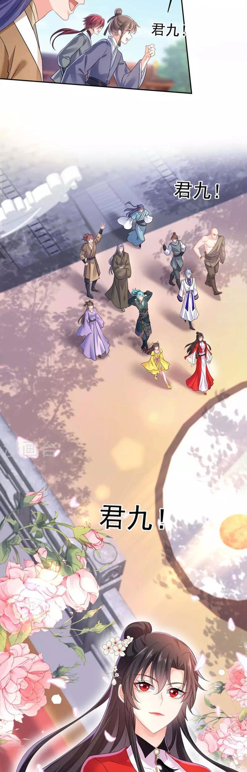 Miss Nine Doctor Chapter 166 Gambar 25
