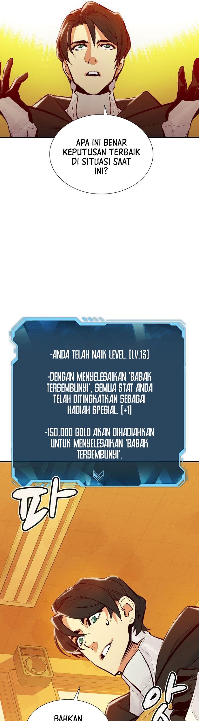 Alone Necromancer Chapter 51 Gambar 19