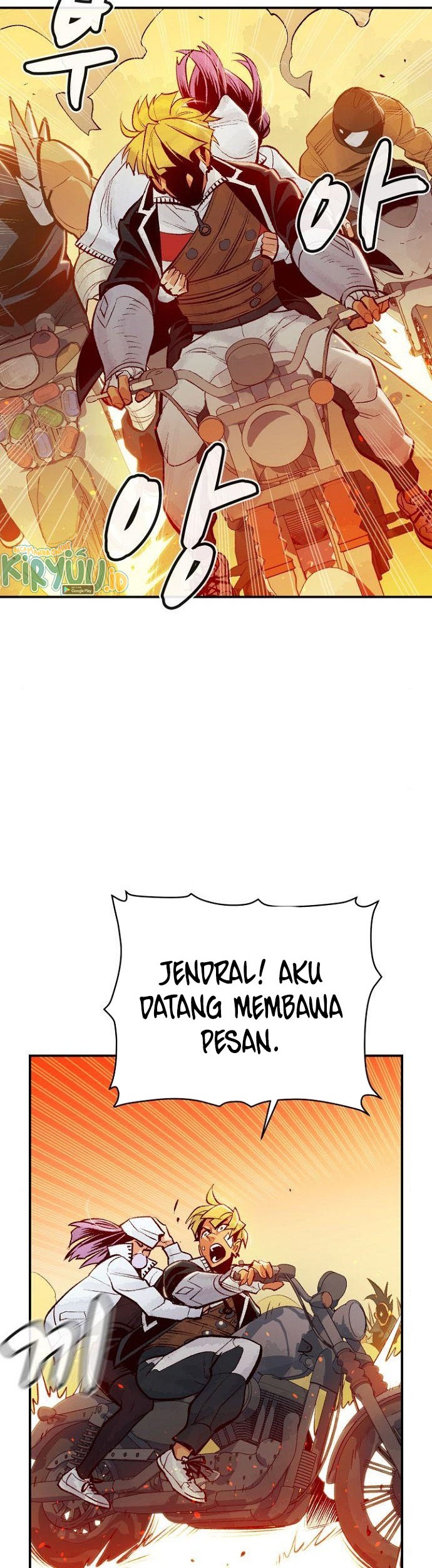 Alone Necromancer Chapter 51 Gambar 46