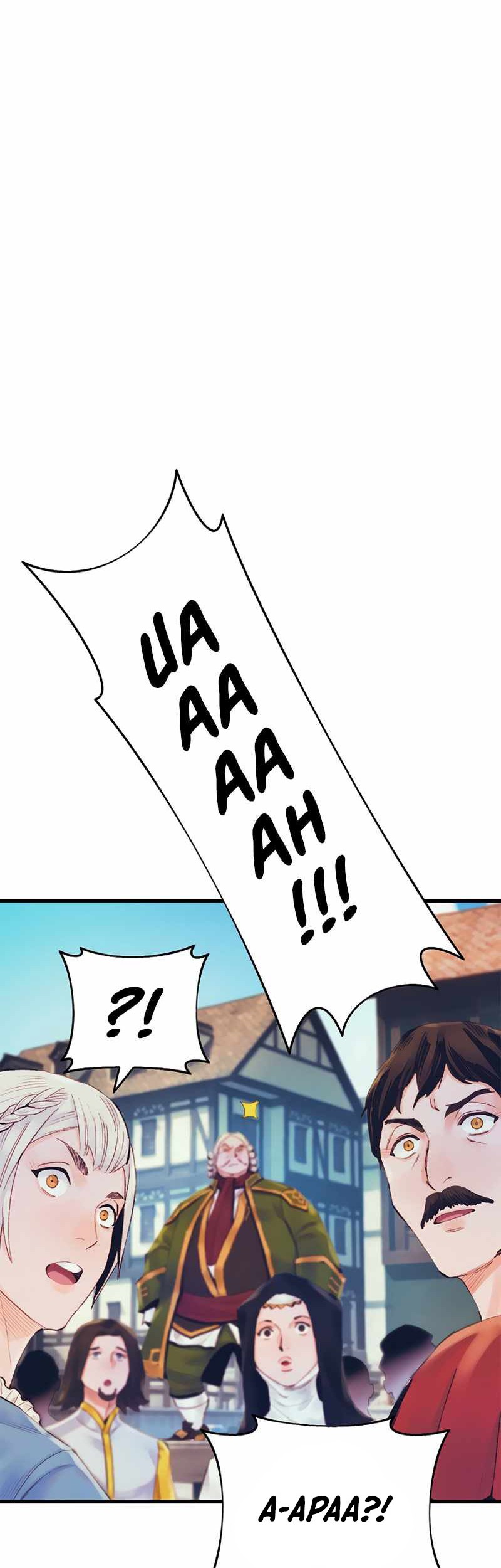 The Healing Priest Of The Sun Chapter 41 Gambar 5