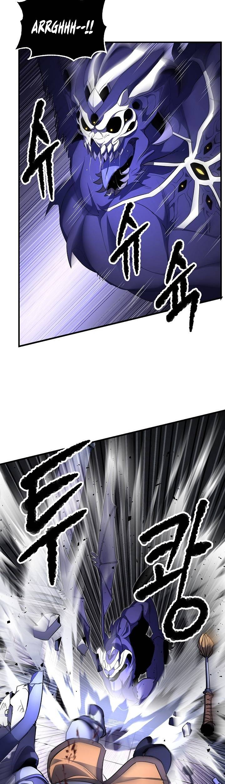 The Heavenly Demon Destroys the Lich King’s Murim Chapter 52 Gambar 22