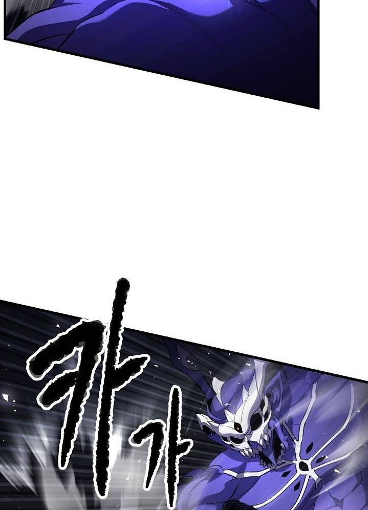 The Heavenly Demon Destroys the Lich King’s Murim Chapter 52 Gambar 51