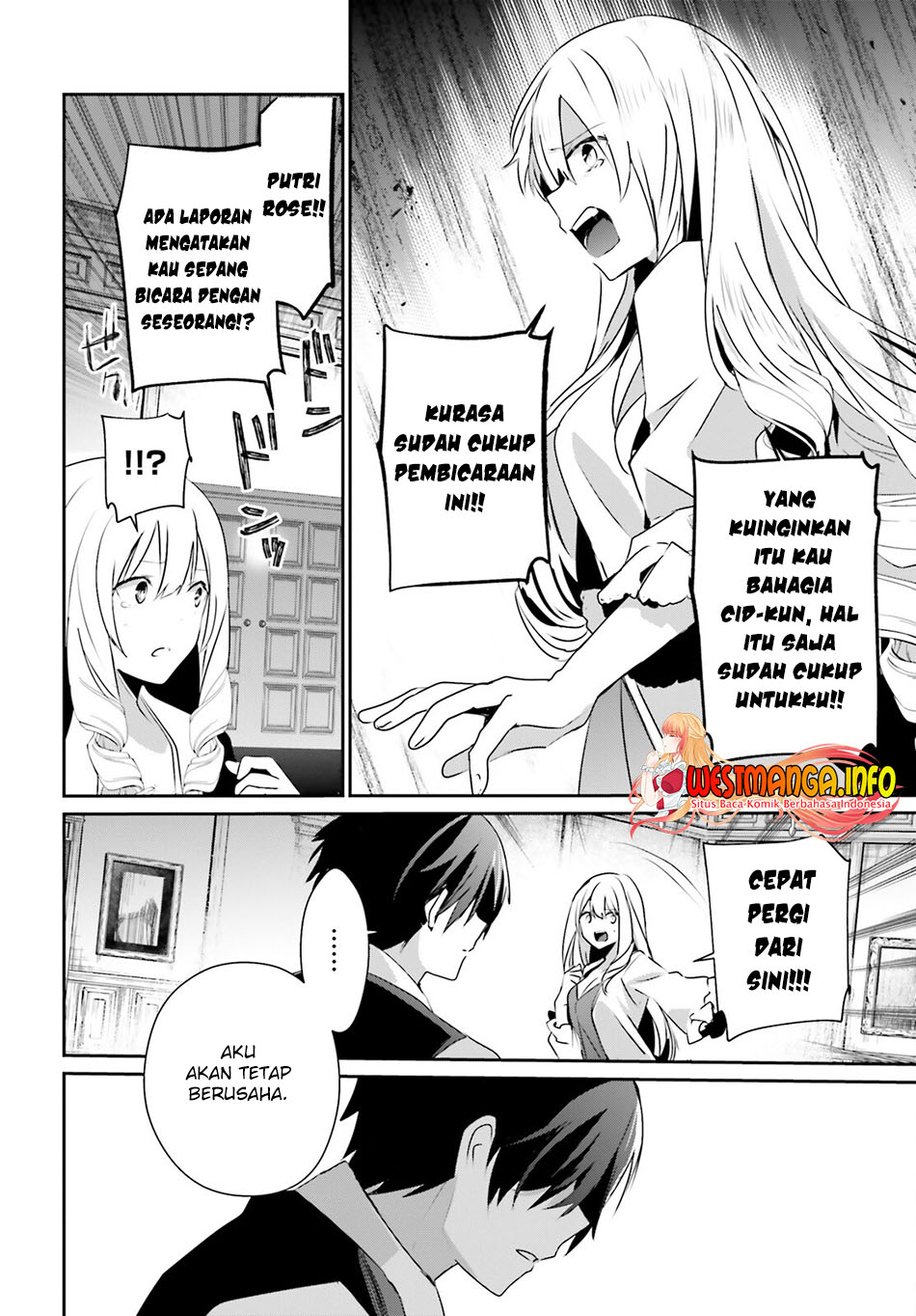 Kage no Jitsuryokusha ni Naritakute Chapter 43 Gambar 12