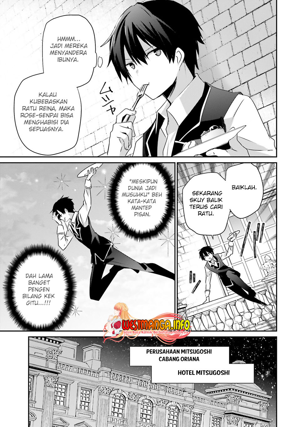 Kage no Jitsuryokusha ni Naritakute Chapter 43 Gambar 15