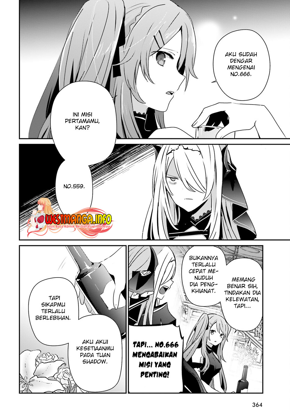 Kage no Jitsuryokusha ni Naritakute Chapter 43 Gambar 16