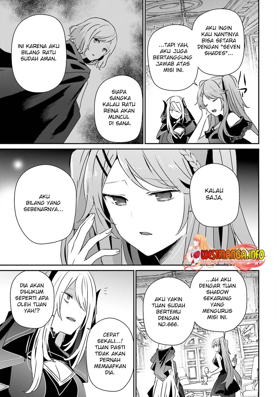 Kage no Jitsuryokusha ni Naritakute Chapter 43 Gambar 17