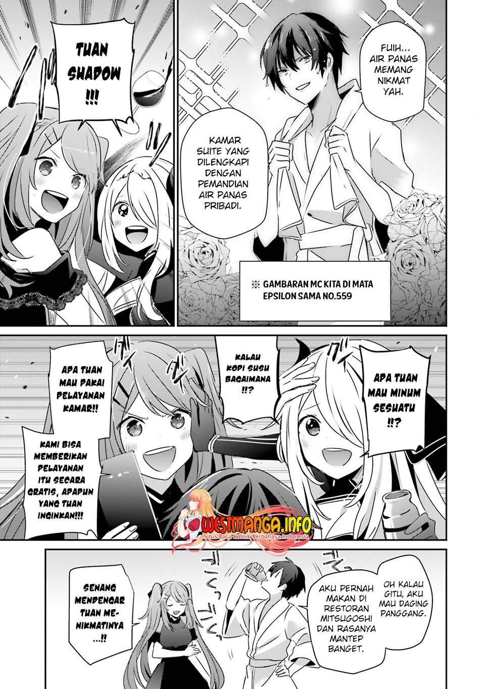 Kage no Jitsuryokusha ni Naritakute Chapter 43 Gambar 21