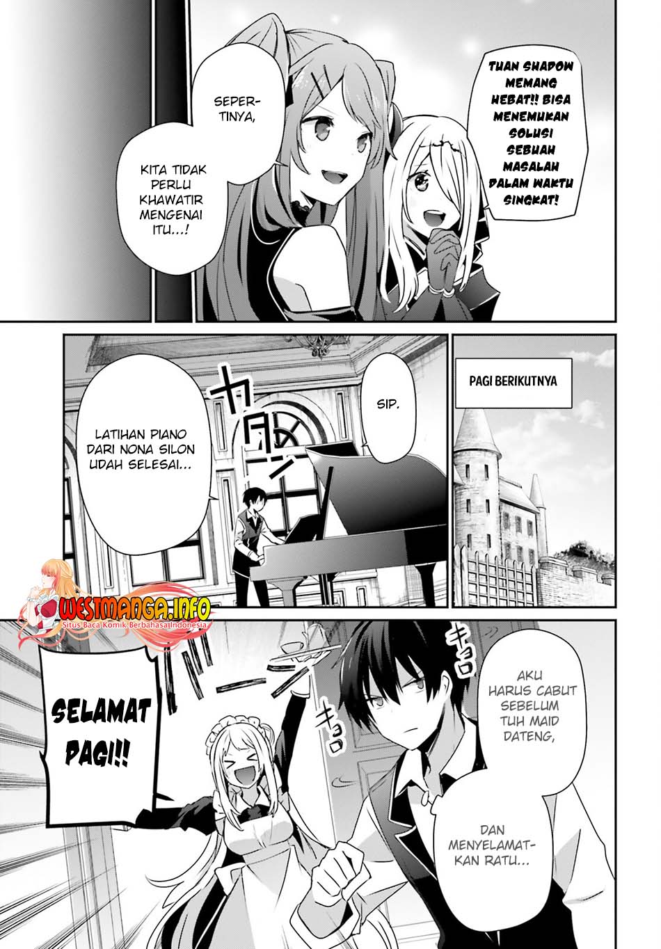 Kage no Jitsuryokusha ni Naritakute Chapter 43 Gambar 23