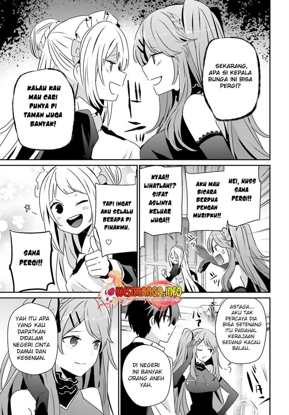 Kage no Jitsuryokusha ni Naritakute Chapter 43 Gambar 27