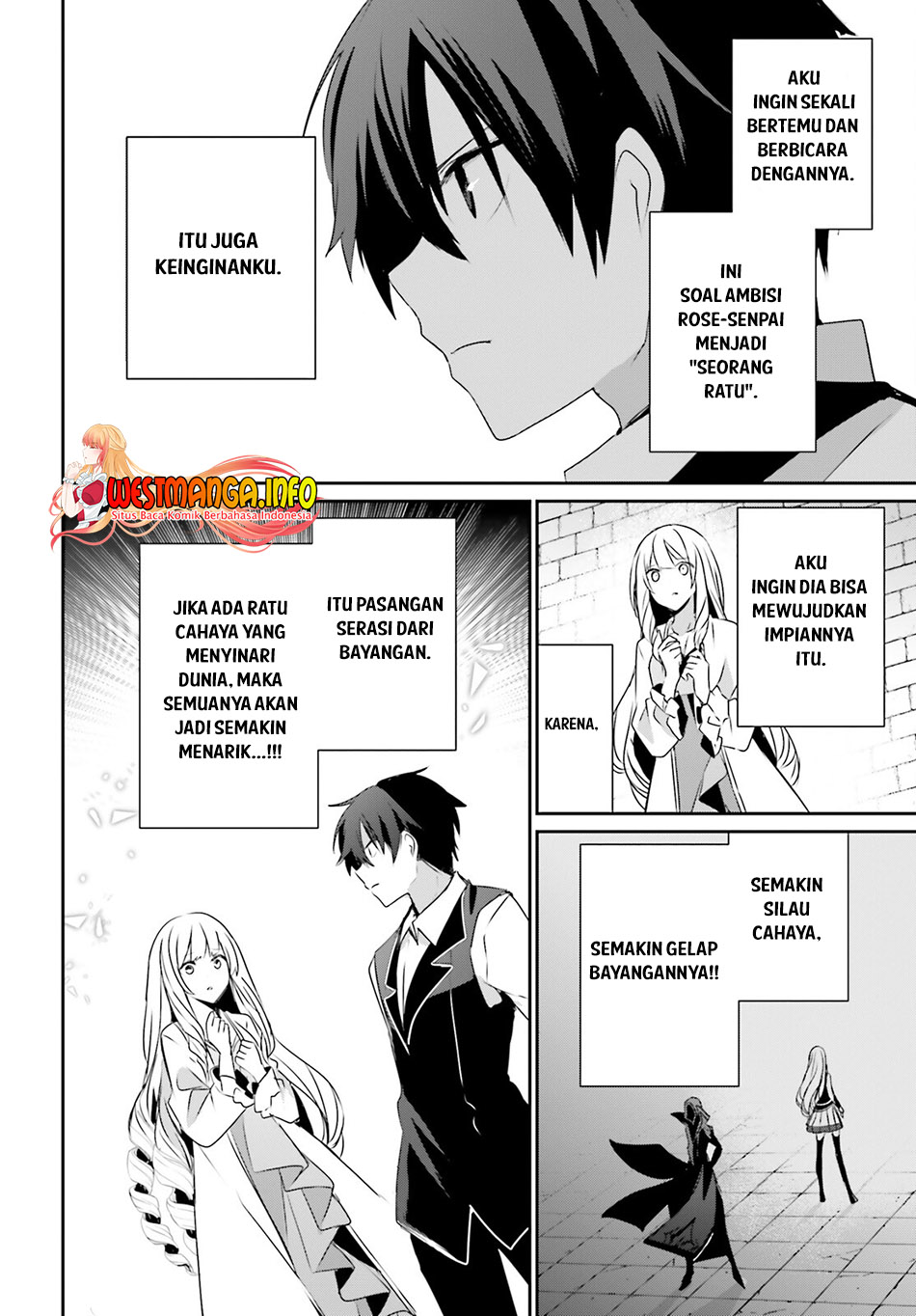 Kage no Jitsuryokusha ni Naritakute Chapter 43 Gambar 4