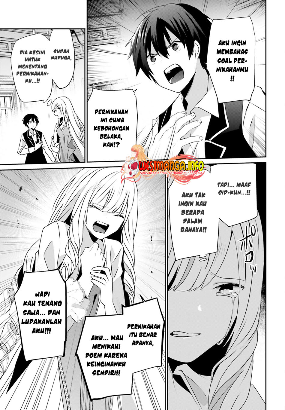 Kage no Jitsuryokusha ni Naritakute Chapter 43 Gambar 7