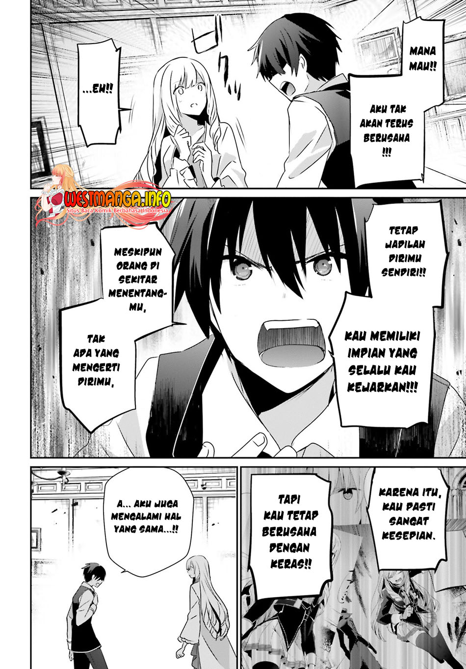 Kage no Jitsuryokusha ni Naritakute Chapter 43 Gambar 8
