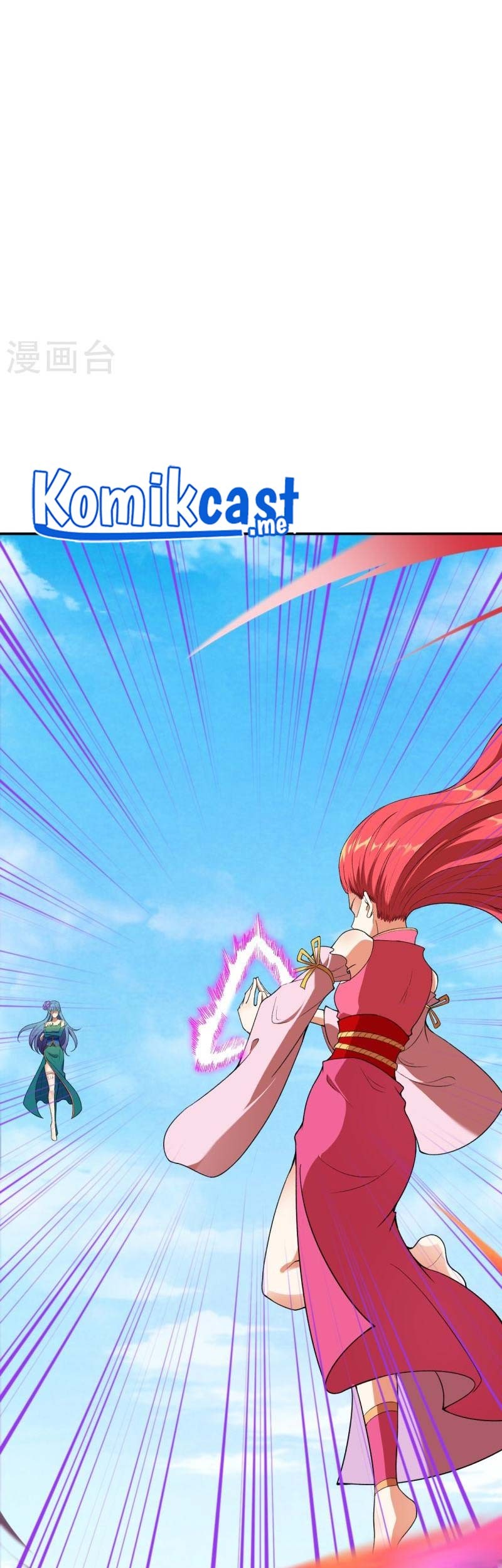 Against the Gods Chapter 489 Gambar 38
