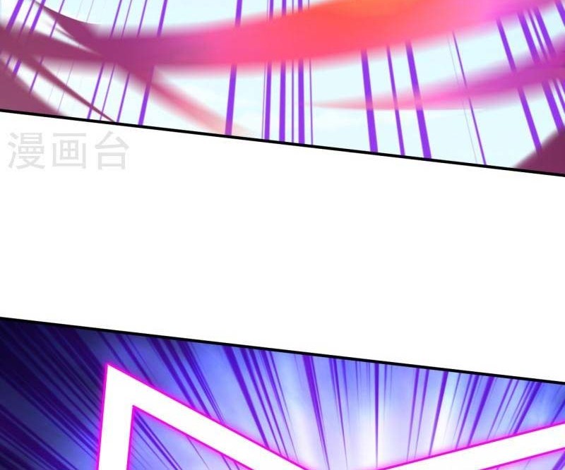 Against the Gods Chapter 489 Gambar 39