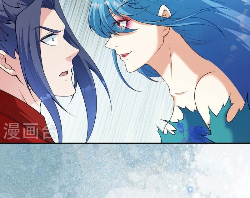 Against the Gods Chapter 488 Gambar 23