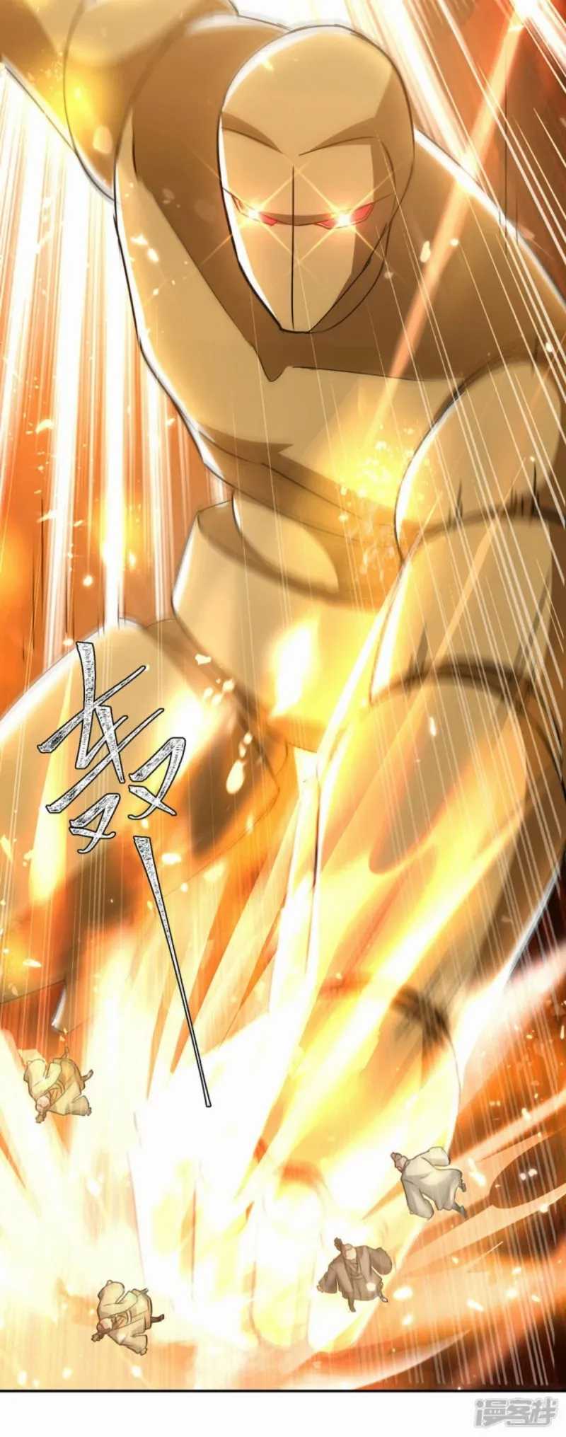 Strongest Leveling Chapter 337 Gambar 9