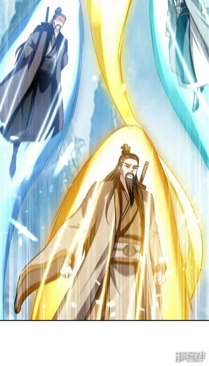 Strongest Leveling Chapter 336 Gambar 9