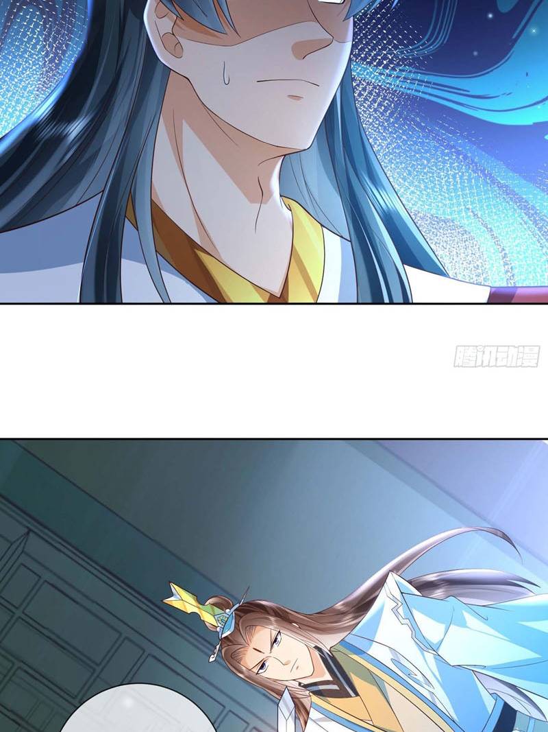 Sign in the Mystery Box to Dominate the World of Cultivation Chapter 10 Gambar 31