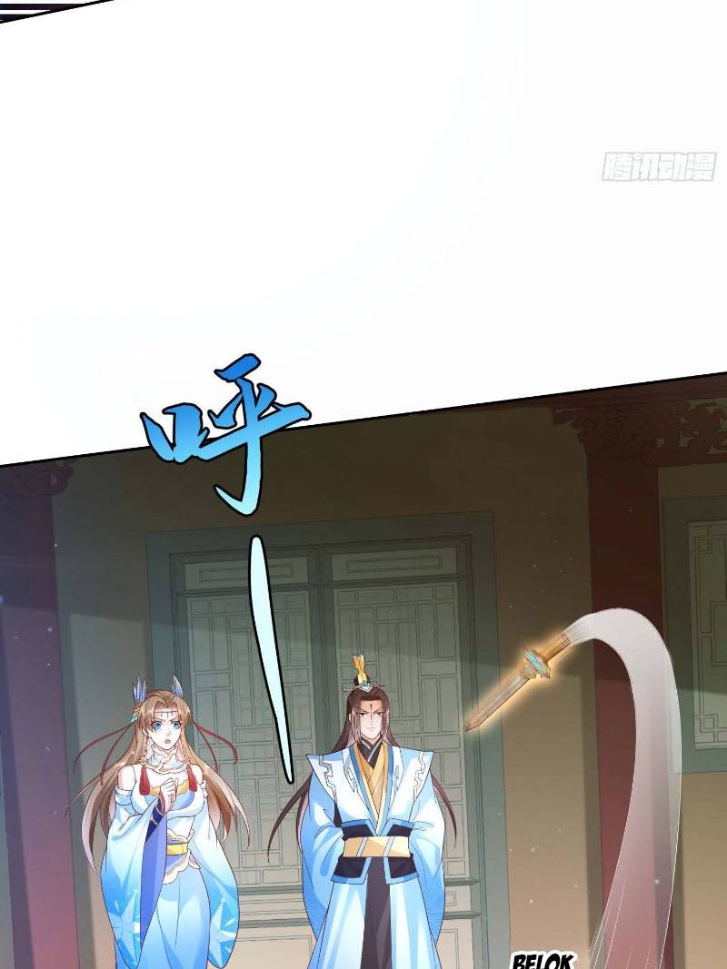 Sign in the Mystery Box to Dominate the World of Cultivation Chapter 10 Gambar 45