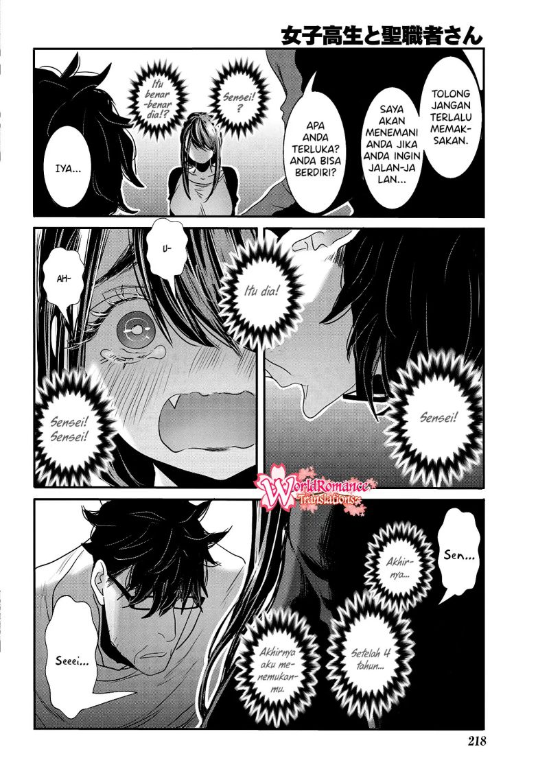 Joshikousei to Seishokusha-san Chapter 28 Gambar 9
