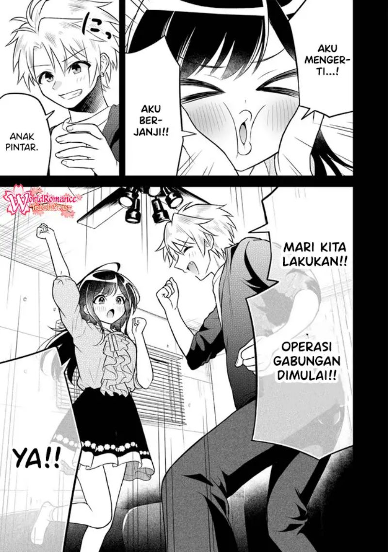 Yuujin ni 500 Yen Kashitara Shakkin no Kata ni Imouto wo Yokoshite Kita Nodakeredo, Ore wa Ittai Dou Sureba Iindarou Chapter 05 Gambar 10