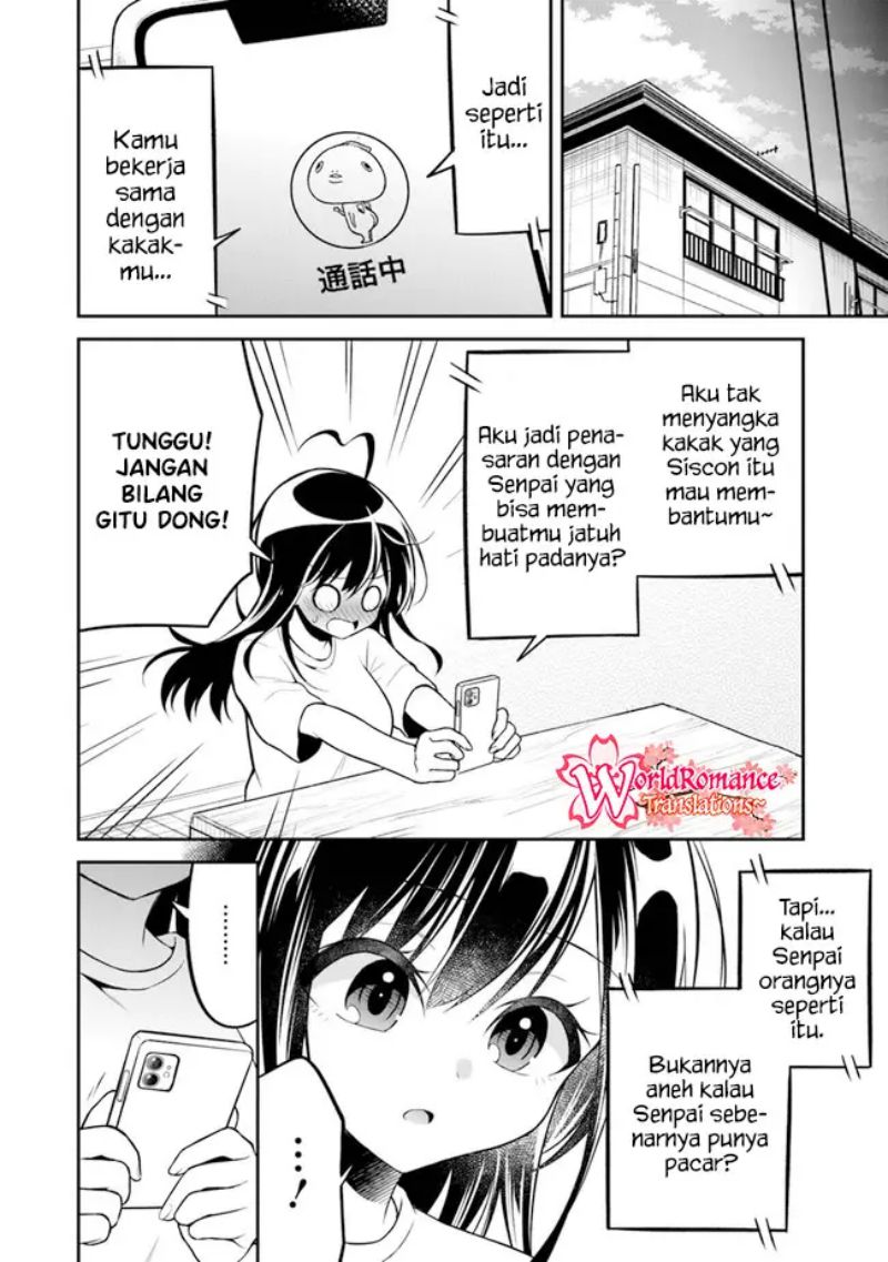 Yuujin ni 500 Yen Kashitara Shakkin no Kata ni Imouto wo Yokoshite Kita Nodakeredo, Ore wa Ittai Dou Sureba Iindarou Chapter 05 Gambar 11