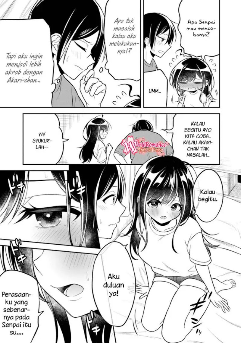 Yuujin ni 500 Yen Kashitara Shakkin no Kata ni Imouto wo Yokoshite Kita Nodakeredo, Ore wa Ittai Dou Sureba Iindarou Chapter 05 Gambar 16
