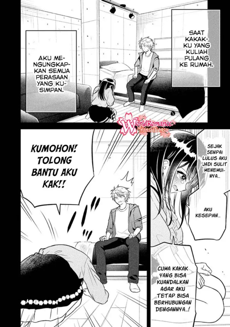 Yuujin ni 500 Yen Kashitara Shakkin no Kata ni Imouto wo Yokoshite Kita Nodakeredo, Ore wa Ittai Dou Sureba Iindarou Chapter 05 Gambar 3