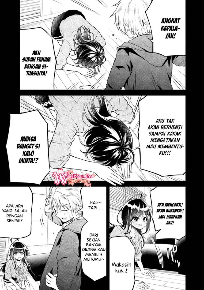 Yuujin ni 500 Yen Kashitara Shakkin no Kata ni Imouto wo Yokoshite Kita Nodakeredo, Ore wa Ittai Dou Sureba Iindarou Chapter 05 Gambar 4