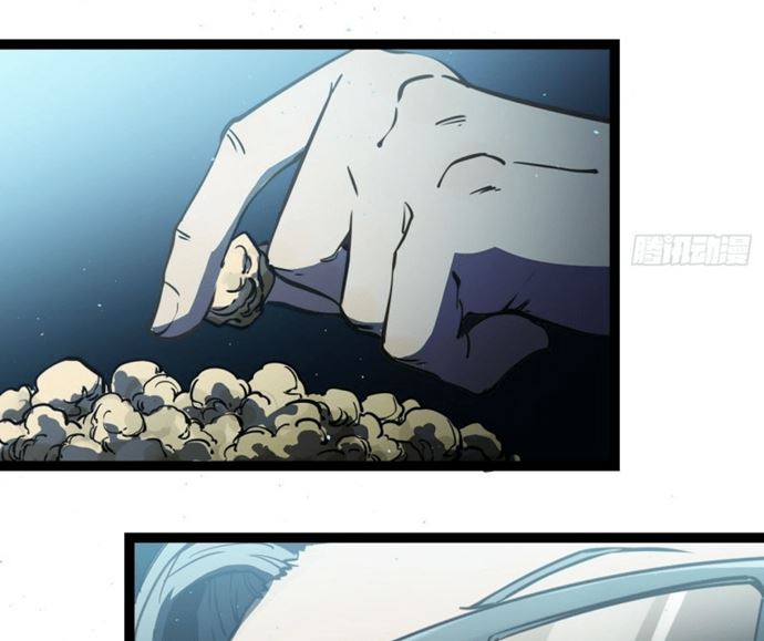 Echoes Chapter 06 Gambar 44
