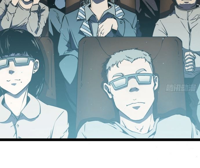 Echoes Chapter 06 Gambar 46