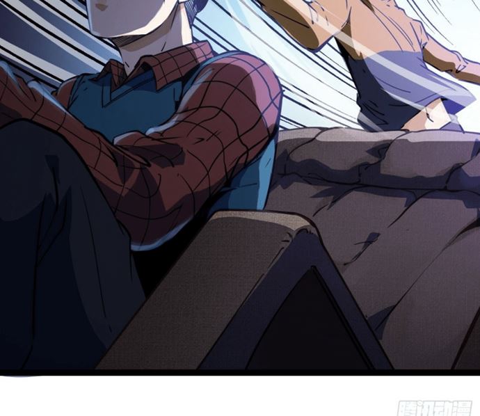 Echoes Chapter 06 Gambar 55
