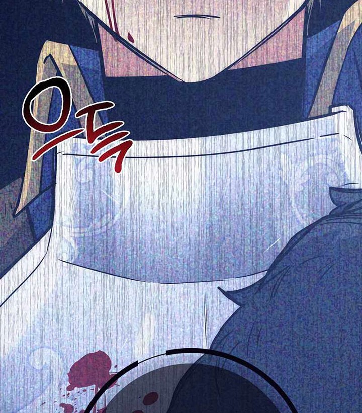 Hyper Luck Chapter 29 Gambar 71