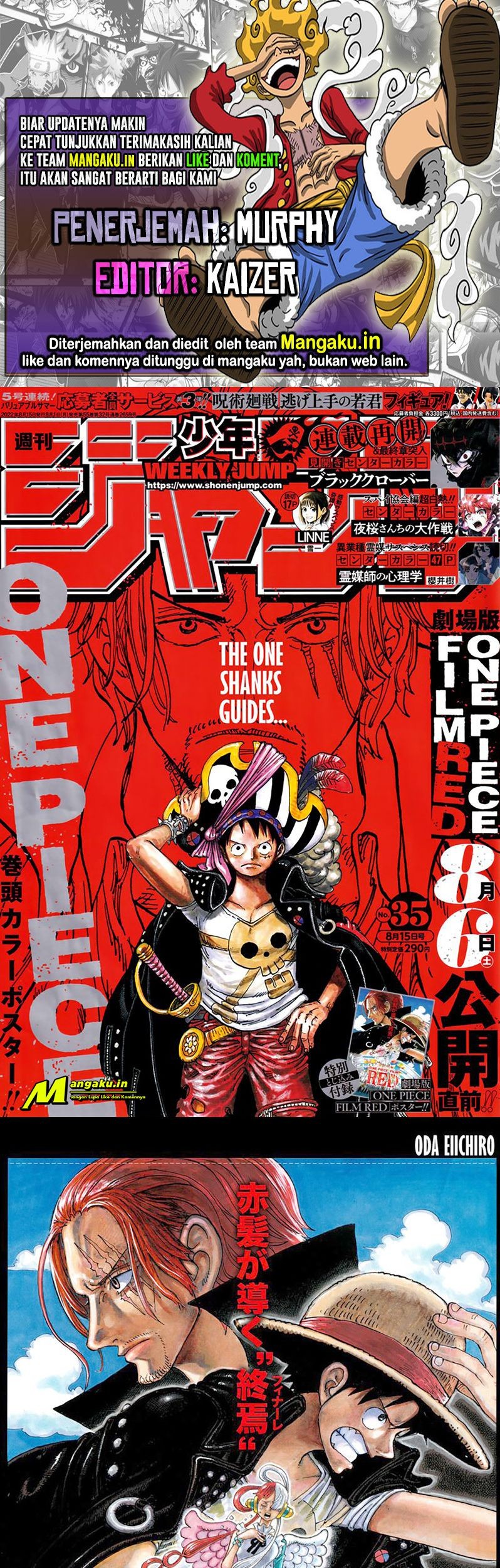 Baca Komik One Piece Chapter 1055 Gambar 1